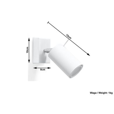 Настінний світильник Sollux RING SL.0087 білий