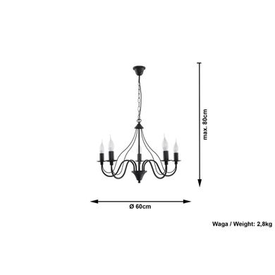 Люстра підвісна Sollux MINERWA 5 black SL.0218