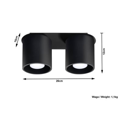 Стельовий світильник Sollux ORBIS 2 SL.0054 чорний